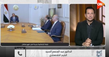 خبير اقتصادي: إنفاق المصريين يقفز ما بين 25% و40% في شهر رمضان