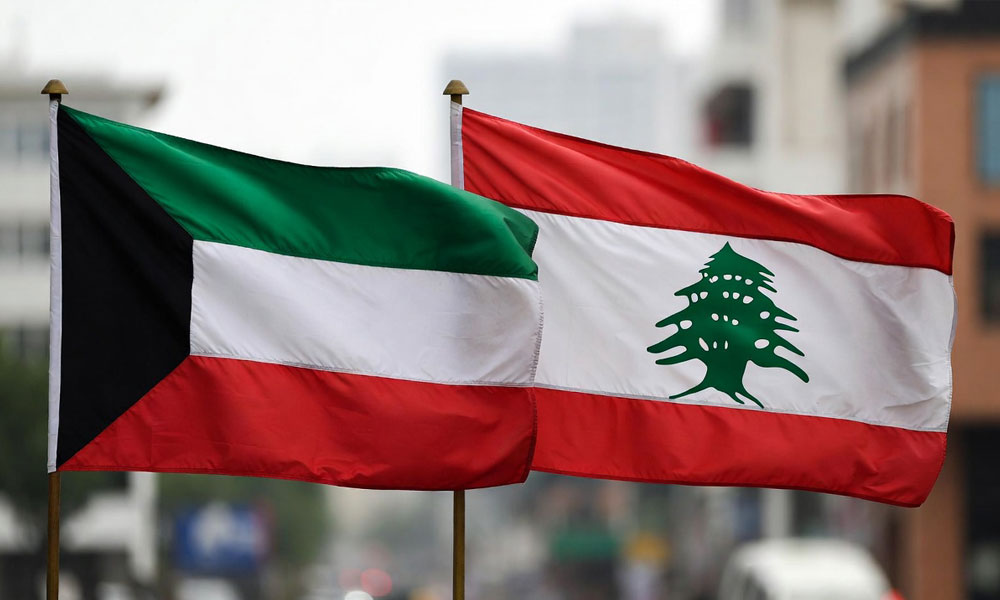 الخارجية اللبنانية تستنكر بشدة المخطط الإرهابي الذي استهدف سيادة دولة الكويت وأمنها