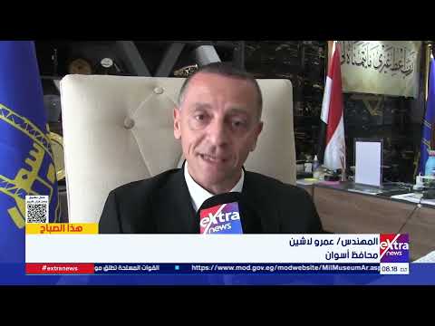 بعد ضبط مواد محظورة.. هل أصبح عصير القصب في خطر ؟