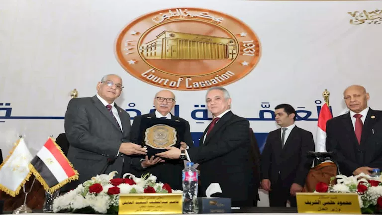 وزير العدل يحضر الجمعية العمومية لمحكمة النقض قبل إجراءاتها القانونية