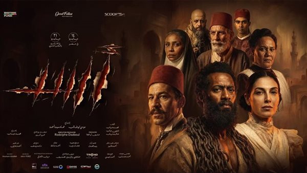 بعد أزمة فيديو "أسد" و"7Dogs"، سينما سيتي ستارز تكشف عن المبيعات الحقيقية لقاعات العرض