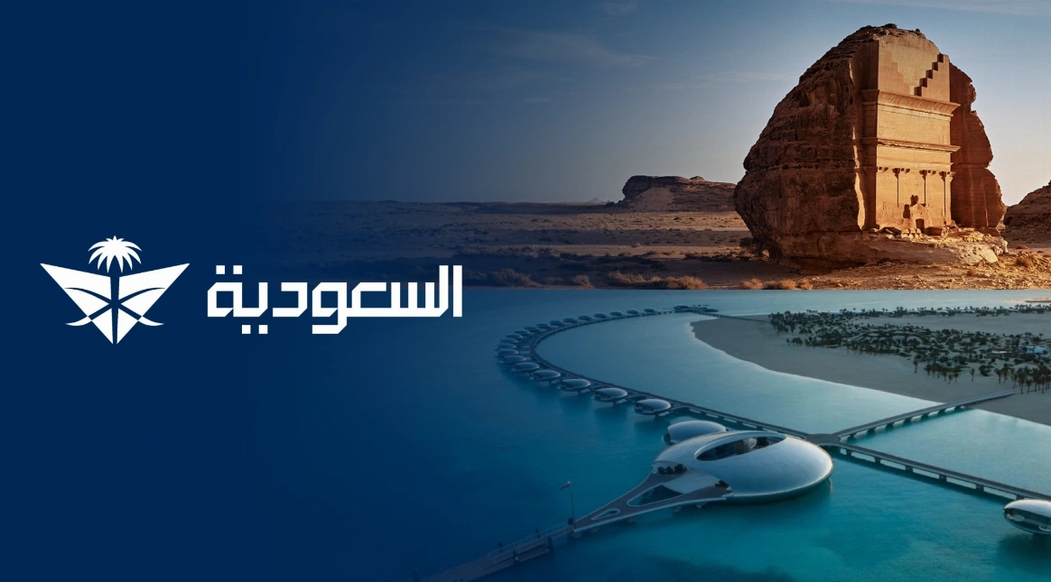 خصم 10% على رحلات “السعودية” إلى البحر الأحمر والعُلا