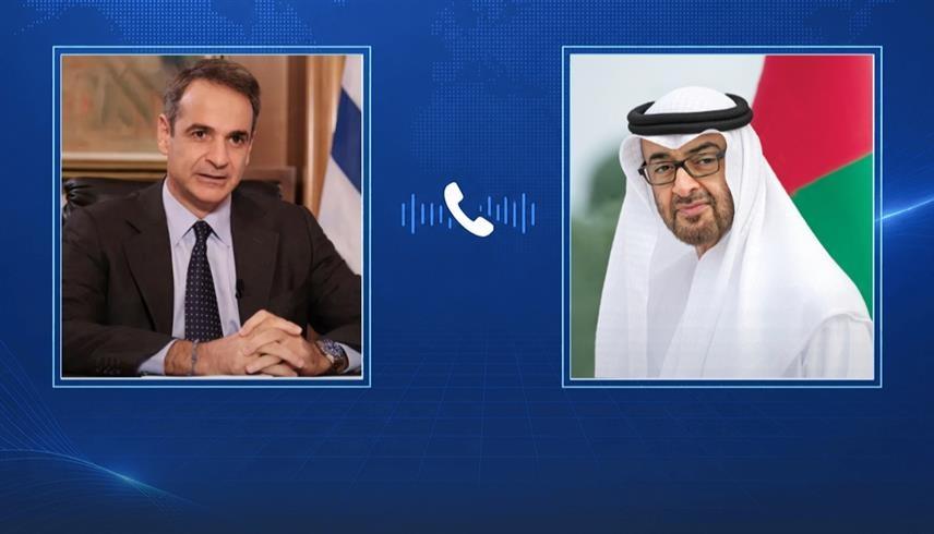 محمد بن زايد ورئيس وزراء اليونان يبحثان هاتفياً التطورات الإقليمية