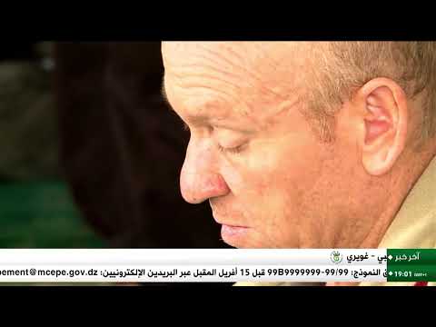 مساجدنا - الثلاثاء 31 مارس 2026