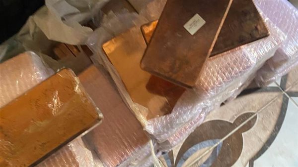 سعر طن النحاس بالسوق المحلية اليوم الأحد 22-2-2026