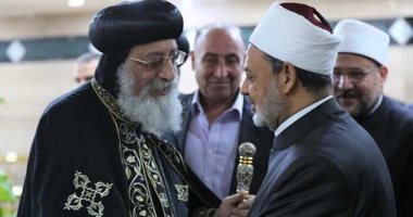 البابا تواضروس الثاني يهنئ فضيلة شيخ الأزهر بعيد الفطر المبارك في اتصال هاتفي