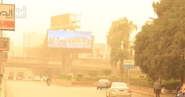 الطقس اليوم شديد البرودة ليلا وشبورة صباحا والصغرى بالقاهرة 12 درجة