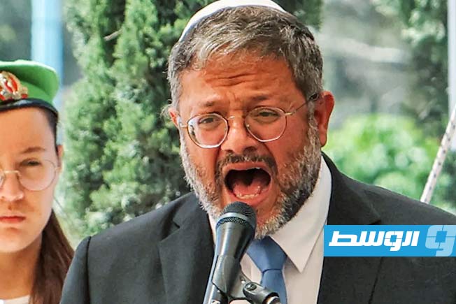 أيرلندا تحظر دخول الوزيرين الإسرائيليين المتطرفين بن غفير وسموتريتش