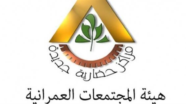 1000 جنيه للمتر.. رسوم مالية على مشاريع الشراكة العقارية بالمدن العمرانية الجديدة