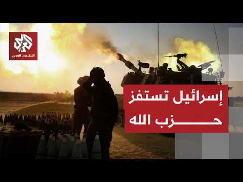 إسرائيل تخرق الهدنة جنوب لبنان وتستهدف مدنيين وحزب الله يرد