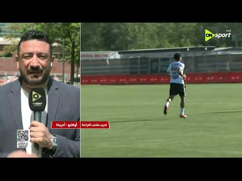 فراعنة الكورة - محمد طه ينقل أخر الكواليس والأستعدادات داخل معسكر المنتخب الوطني