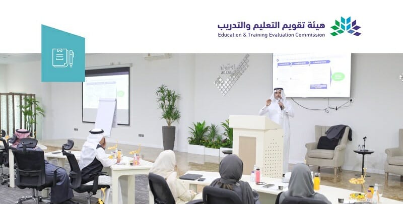 إطلاق المرحلة الثانية من التقويم المدرسي”الذاتي” 2026