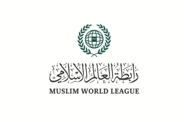 رابطة العالم الإسلامي تُدين استهداف الكتيبة الفرنسية التابعة لقوات "يونيفيل" في لبنان