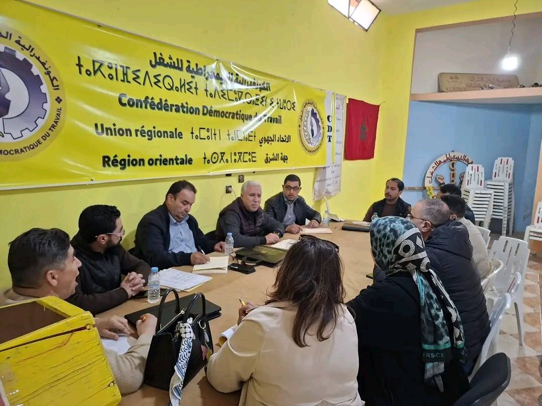 قبيل عيد العمال.. الـ CDT تدين التضييق على الحريات النقابية بجهة الشرق