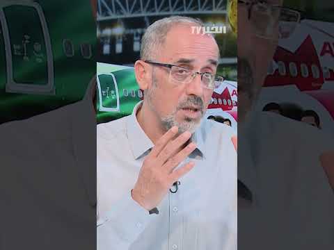 Rafik Wahid: A clause protecting FAF's rights should have been included