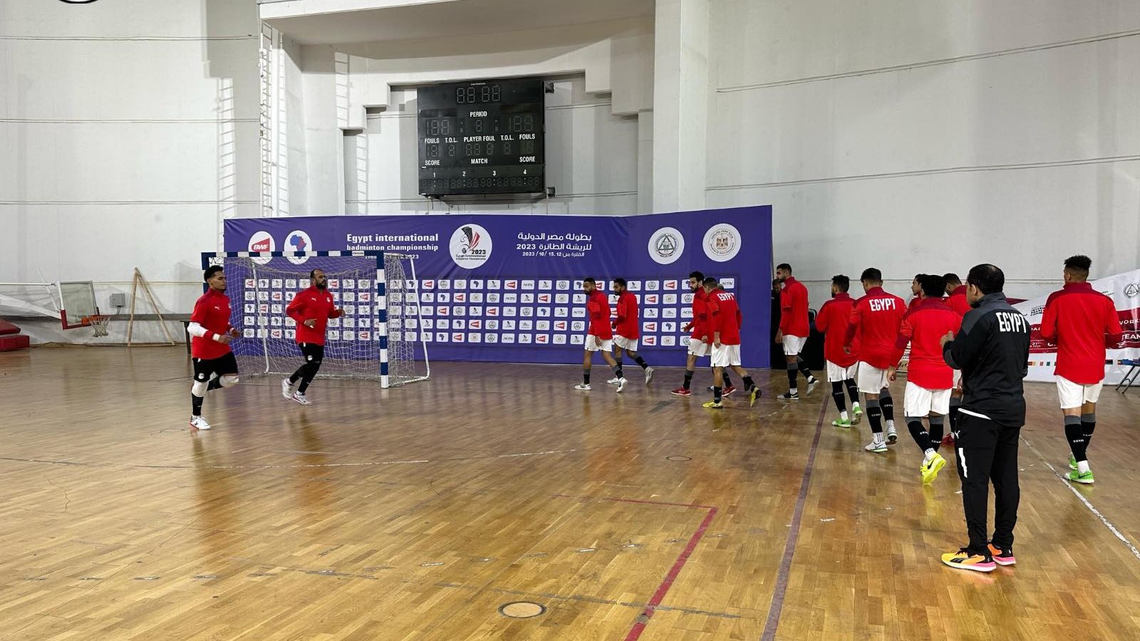 انطلاق معسكر منتخب الصالات استعدادا لأمم أفريقيا