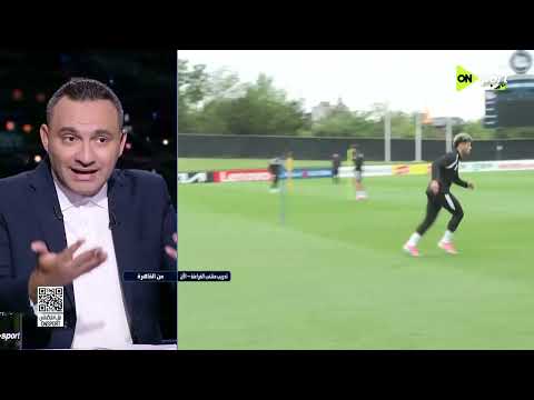 من القاهرة - طلعت يوسف هيقولك إزاي نقدر نواجه منتخب أستراليا