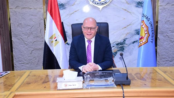 إصدار العدد الأول من مجلة جامعة سوهاج الأهلية