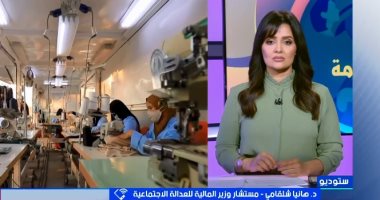 الموازنة الجديدة للعام المالى تمثل أمانا وحماية للفئات الأولى بالرعاية والمرأة