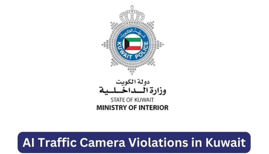 الكويت تعلن إجراءات احترازية وإغلاق الأنشطة التجارية حتى صباح الأربعاء
