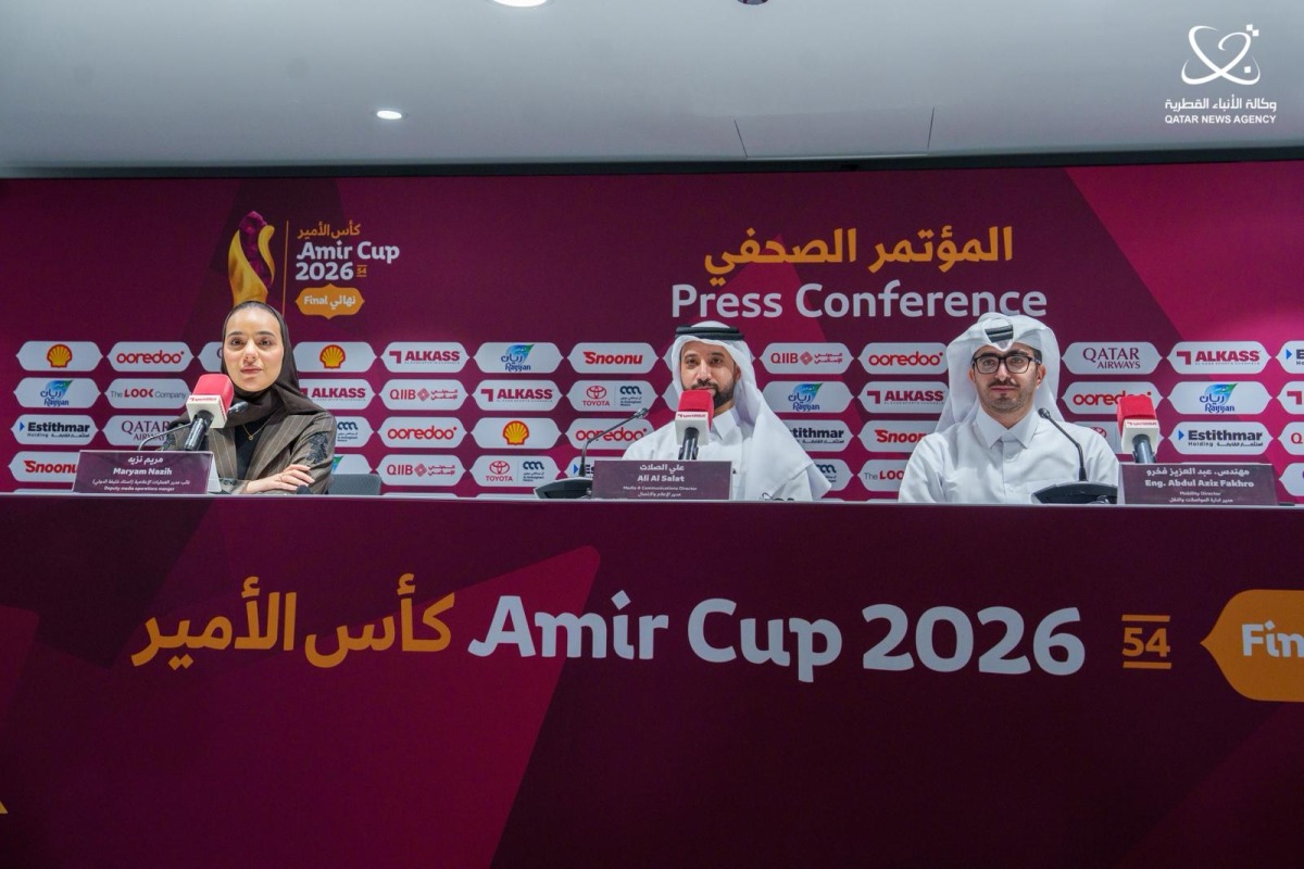 ‫ كأس الأمير 2026.. اللجنة المنظمة تعلن اكتمال الجاهزية للمباراة النهائية