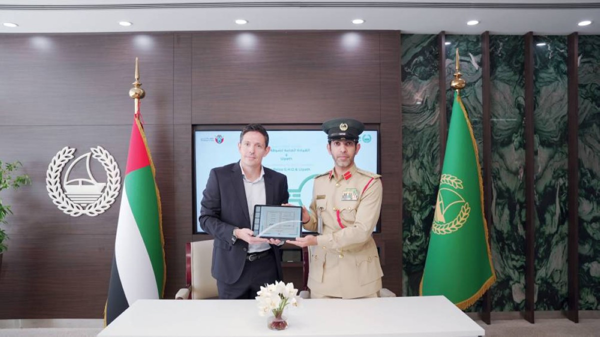 شرطة دبي توقّع مذكرة تفاهم في مجال الذكاء الاصطناعي والتكنولوجيا الناشئة