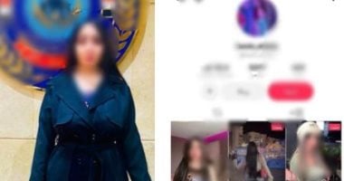 ضبط صانعة محتوى ترقص بملابس خادشة للحياء