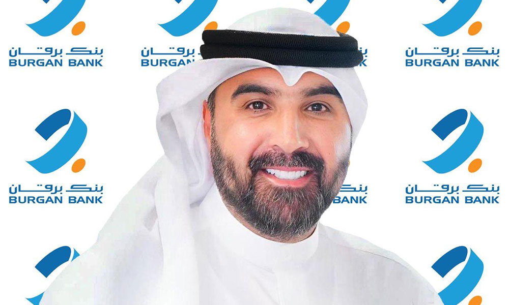 بنك برقان يتوّج الفائز في السحب نصف السنوي لحساب كنز بجائزة قيمتها 500 ألف دينار كويتي