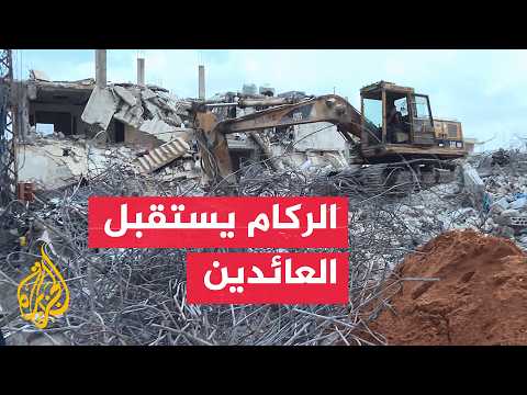 Residents Return to Town Devastated by Airstrikes in Southern Lebanon