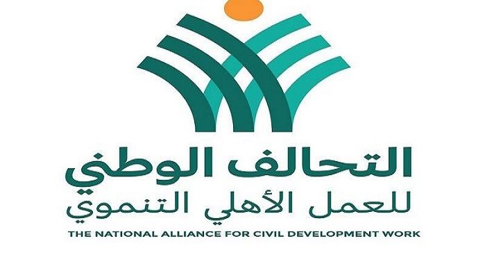 خالد عبدالعزيز: التحالف الوطني ينظم جهود الجمعيات الأهلية لضمان وصول الدعم لكل قرى الجمهورية