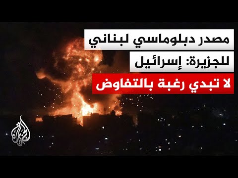 Lebanese Diplomatic Source to Al Jazeera: Field Balance of Power Led Us to the Washington Declara...