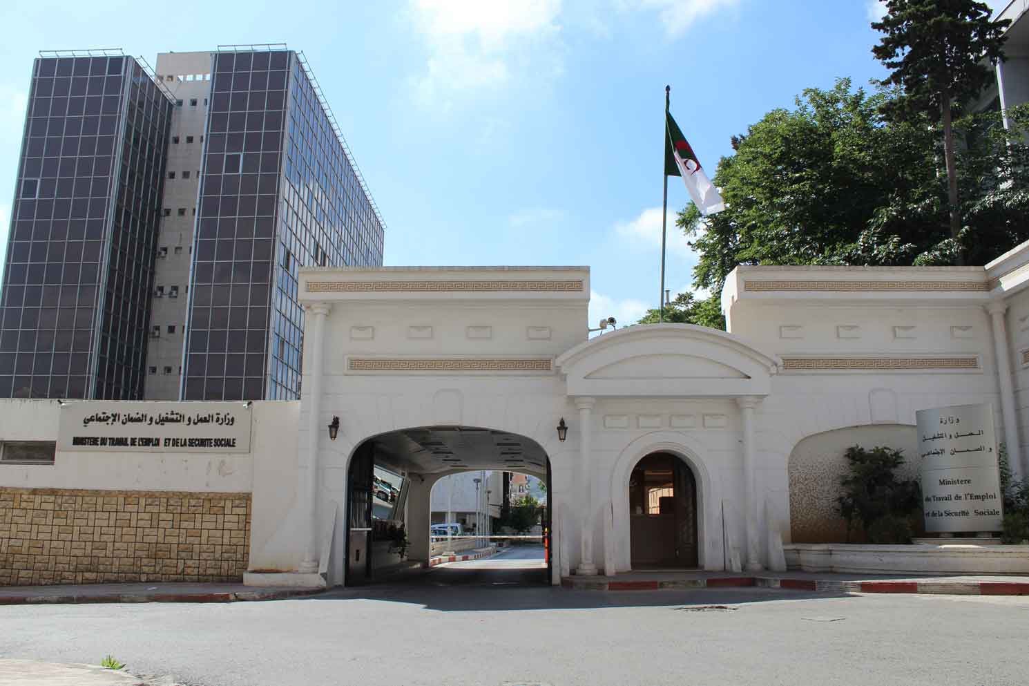 تشريعيات الـ2 جويلية: ترخيص خاص لفائدة العمال للتغيب يوم الخميس