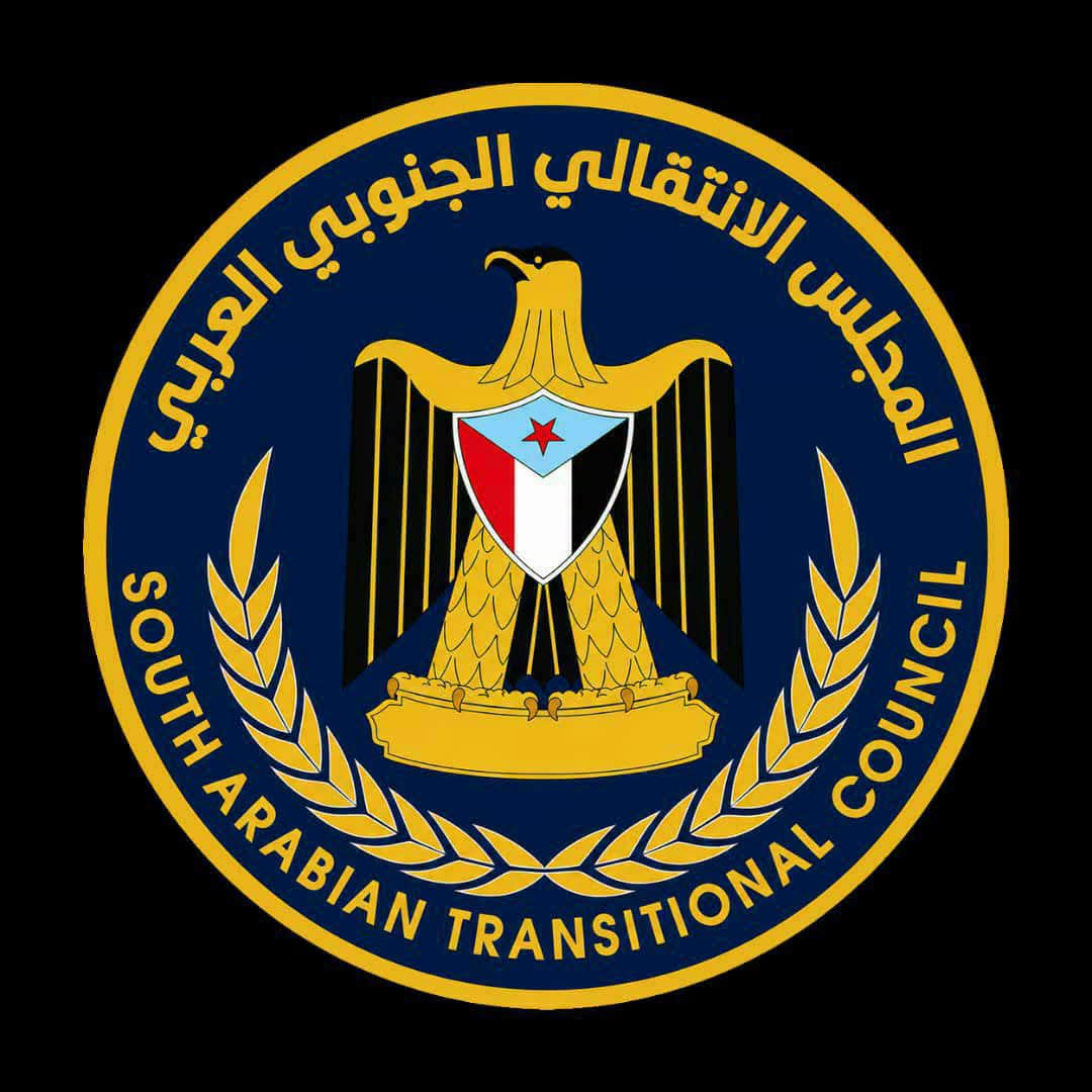 انتقالي سرار يافع تعزي في استشهاد البطل " توفيق لحمدي" في خنادق الشرف