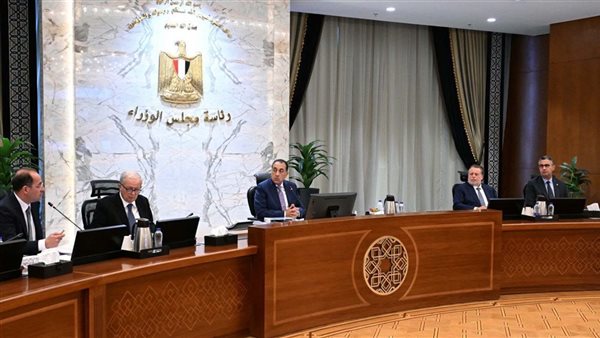 مدبولي يترأس اجتماع المجموعة الوزارية الاقتصادية.. وزير التخطيط يعلن تراجع معدل التضخم السنوي لـ 13.0% والشهري لـ 1.2% في أبريل.. واعتماد النسخة المحدثة من وثيقة سياسة ملكية الدولة