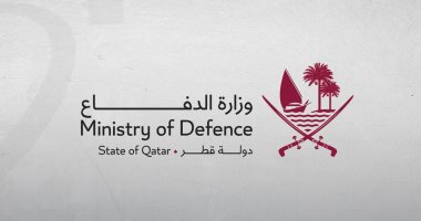 وزارة الدفاع القطرية تعلن التصدى لهجمة صاروخية
