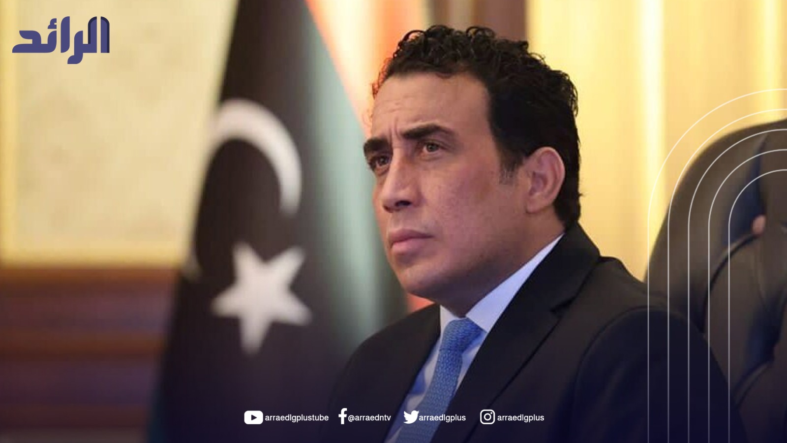 المنفي: نجاح التفاهم السياسي مرهون بتوحيد المؤسسة العسكرية وضبط الإنفاق ‏