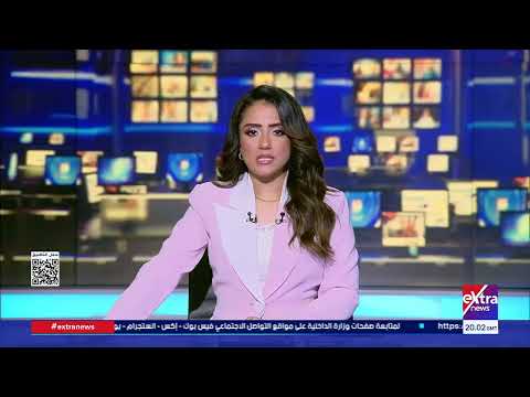 موجز أخبار الـ 11 مساء مع بهيرة الشافعي