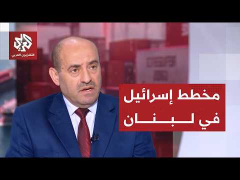 اللواء الصمادي: إسرائيل تنسخ سيناريو رفح وخانيونس في جنوب لبنان وهذه أهداف عملياتها