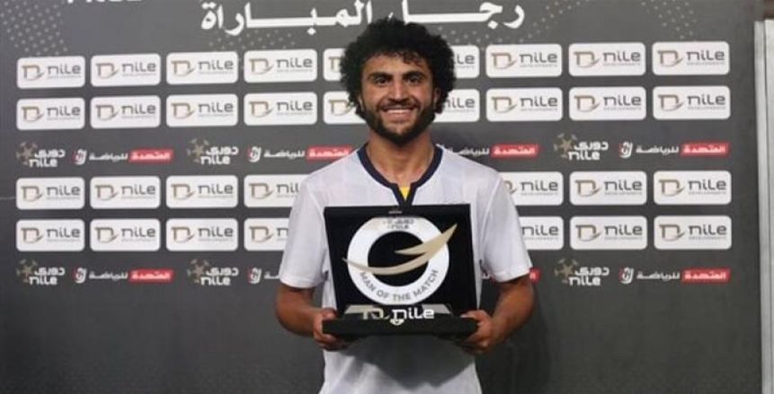 مودي ناصر يرد على أنباء توقيعه لـ الزمالك والانتقال إليه في الموسم الم