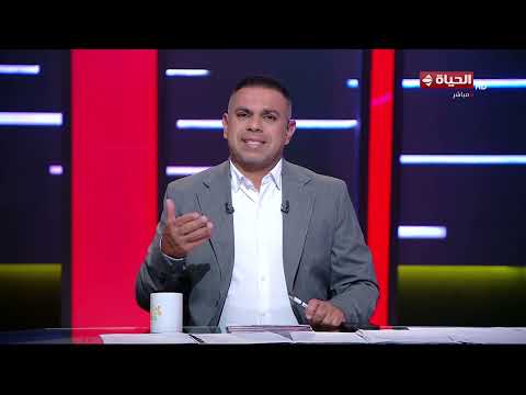 الحياة في كأس العالم - نتائج مباريات من كأس العالم 2026
