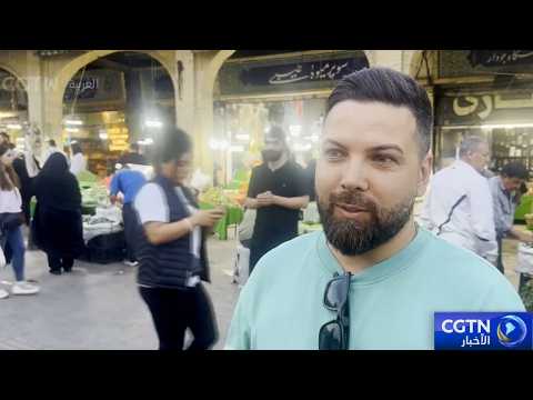 رؤية الشارع الإيراني بشأن تفاهمات محتملة بين طهران وواشنطن