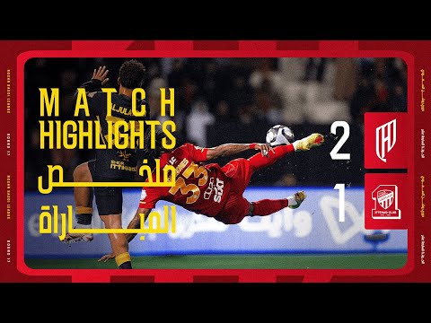 ملخص مباراة القادسية VS الاتحاد | الجولة 17 من دوري روشن السعودي 2025/2026