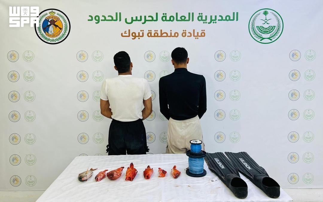 حرس الحدود بتبوك يضبط مخالفين للائحة الأمن والسلامة لمزاولي الأنشطة البحرية