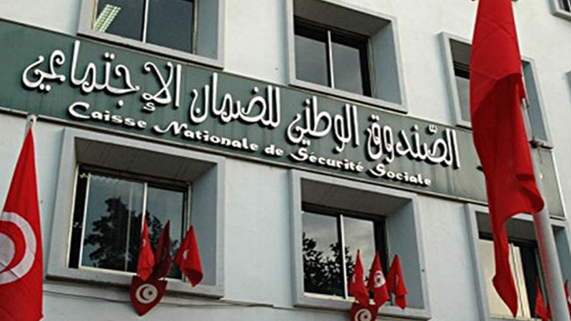 بمـاطر: مقر جديد لـ "الـ CNSS" بتجهيزات عصرية.. ومكاتب شاغرة في انتظار الموظفين