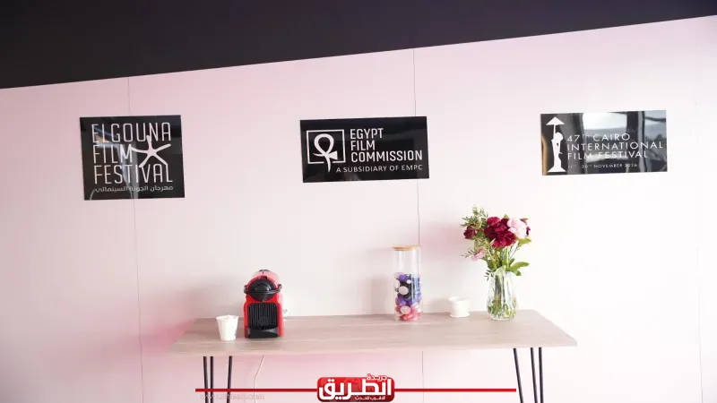 افتتاح الجناح المصري في سوق الأفلام بمهرجان كان السينمائي 2026