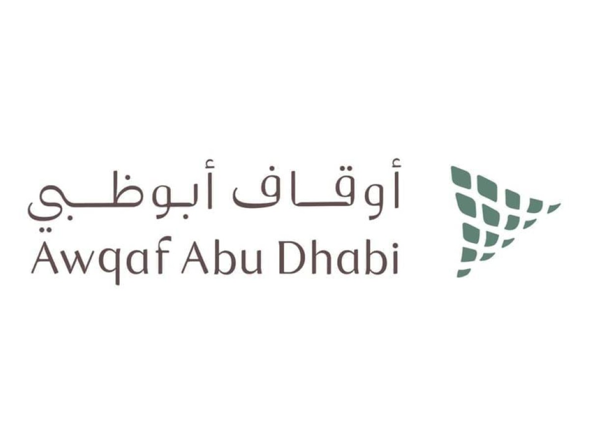 50 مليون درهم من «داليو الخيرية» لحملة «وقف أم الإمارات للأيتام»