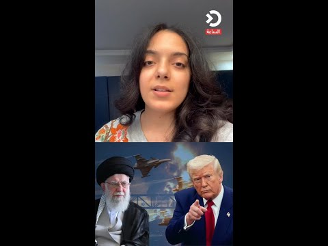 Has the war in the region between the United States, the Israeli occupation, and Iran ended?