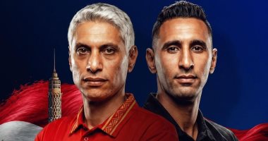 أحمد سمير مديرا فنيا لمنتخب الطائرة .. وهاني عبد الحميد للمنتخب الثانى