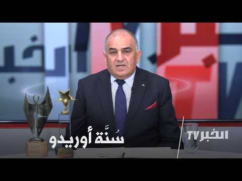 Ooredoo with a Human-Centric Vision #ExclusiveInterview