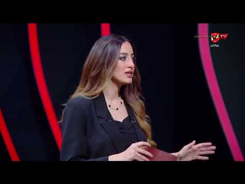 فضيحة.. أيمن جيلرتو في ضيافة سلا حامد #يوم_الماتش